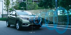 Honda представит обновленный кроссовер Vezel в середине февраля
