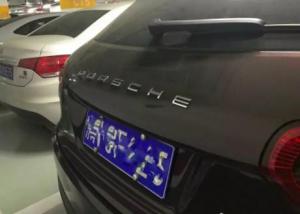 Девушка рассталась с парнем из-за китайского клона Porsche