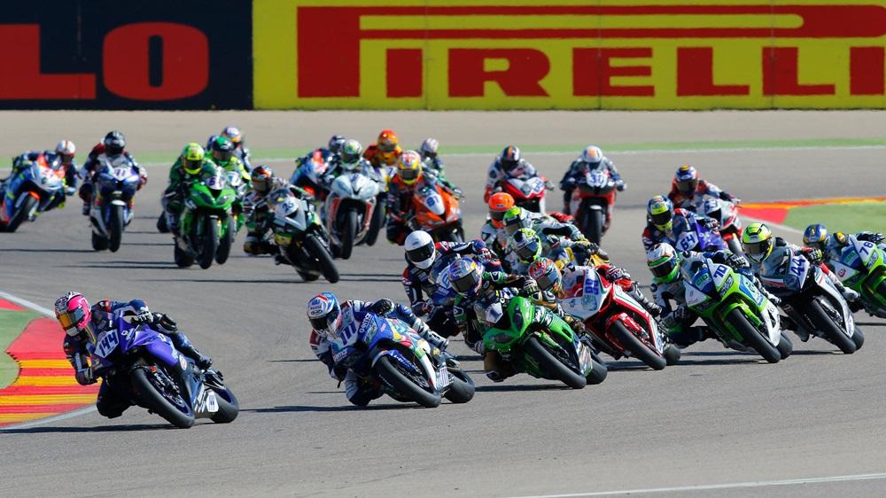 Небольшие изменения в расписании практик чемпионата WSBK