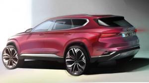 Hyundai рассекретил дизайн нового Santa Fe