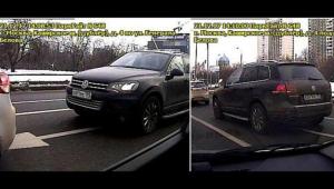 Власти Москвы вернут деньги водителю, которого наказали за неправильную парковку в пробке