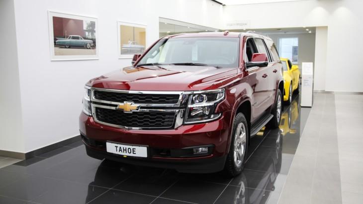 Chevrolet выводит на российский рынок обновлённый Tahoe