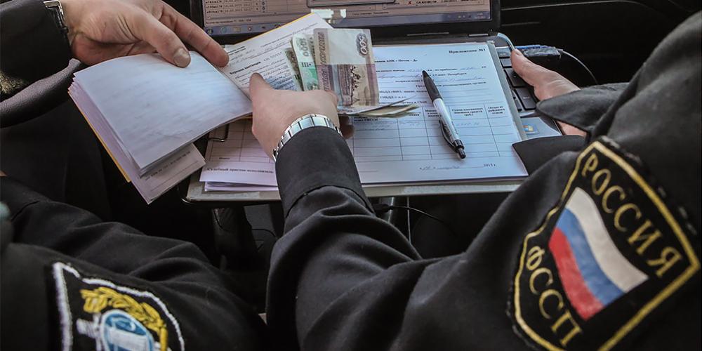 В Москве нарушители выплатили 2,5 миллиарда рублей судебным приставам

