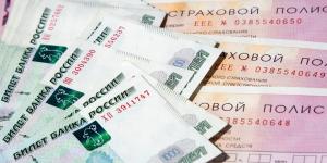 Производство страховых полисов ОСАГО стало дороже