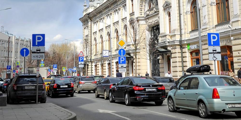 «Яндекс.Навигатор» научился оплачивать парковку

