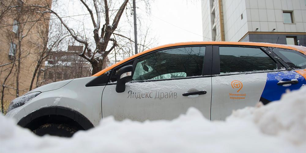 «Яндекс» запустит каршеринг с фиксированным тарифом