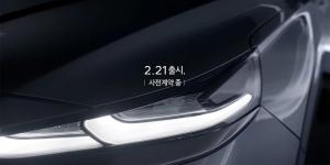 Hyundai назвал дату премьеры Santa Fe нового поколения