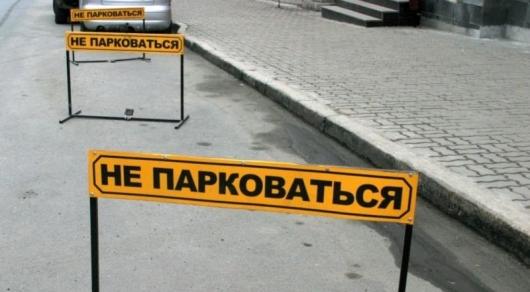 За паркующихся на территориях школ водителей возьмется полиция Алматы