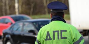 СМИ сообщили об увольнениях сотрудников ГИБДД в регионах