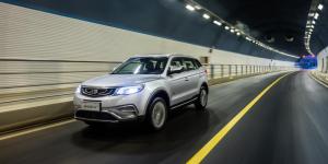 В Geely назвали сроки начала продаж нового кроссовера Atlas в России