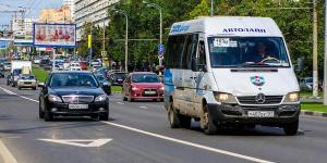 В России изменили ПДД на время чемпионата мира по футболу