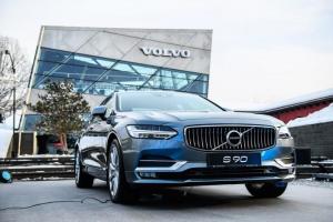 В Алматы открылся первый дилерский центр Volvo