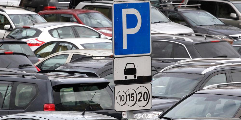 В центре Москвы запретят парковаться 23 февраля