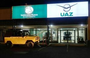 Внедорожники UAZ начали экспортировать в Коста-Рику