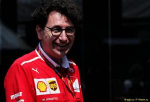 Бинотто: Главное отличие – у SF71H длиннее колёсная база