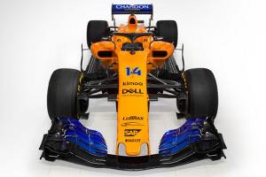 В McLaren представили MCL33