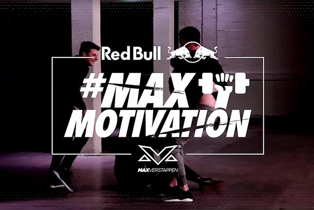 Видео: Max Motivation и весёлое родео