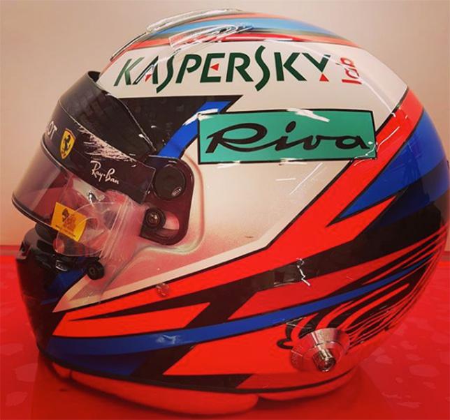 Кими Райкконен первым вывел на трассу Ferrari SF71H