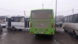 В Алматы из-за гололеда столкнулись два автобуса