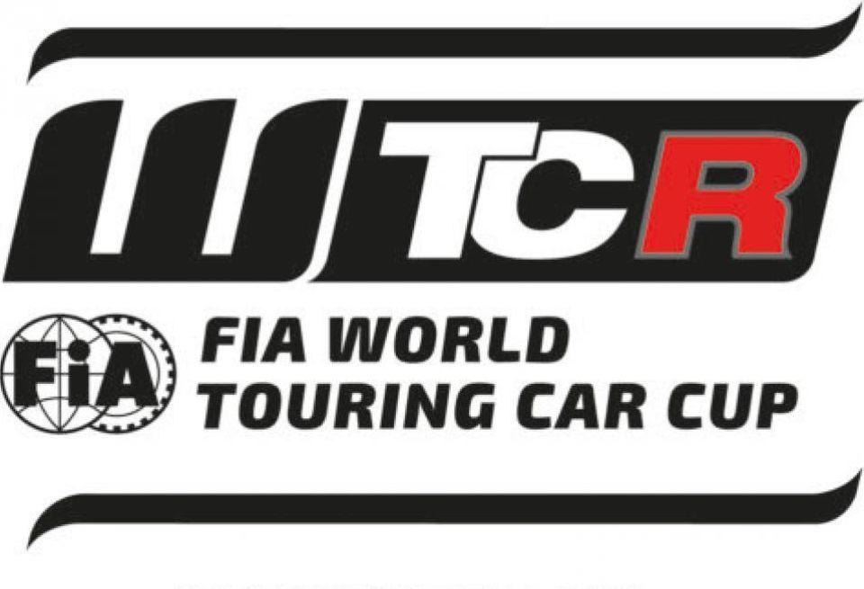 Представлен официальный логотип Кубка мира WTCR
