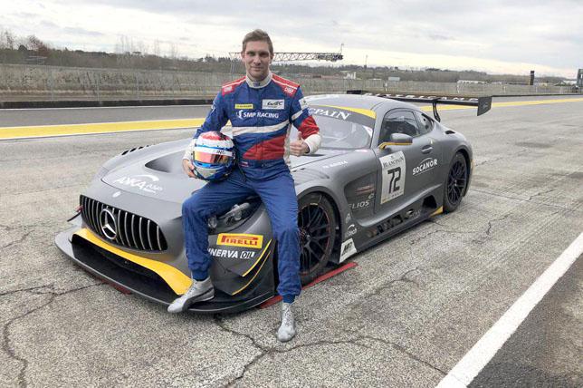 Виталий Петров продолжит карьеру в Blancpain GT
