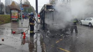 На юге Москвы загорелся рейсовый автобус