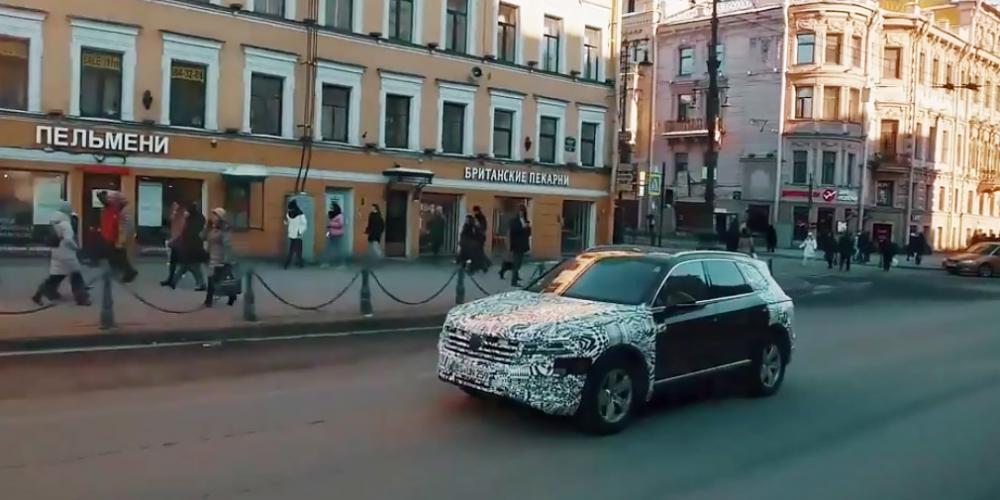 Новый Volkswagen Touareg отправился в путешествие из Братиславы в Пекин
