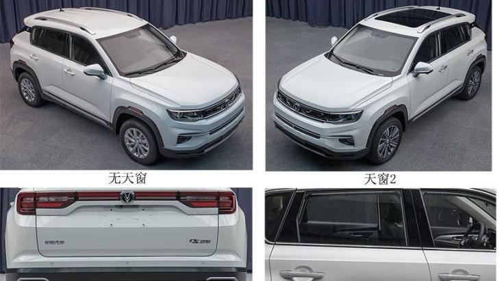 В сеть «утекли» фото нового кроссовера Changan CS35