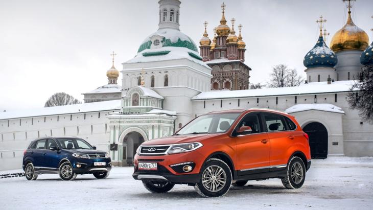 Кроссовер Chery Tiggo 5 получил новую топовую версию в России