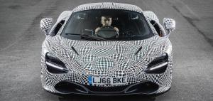 Стало известно название трехместного гиперкара McLaren