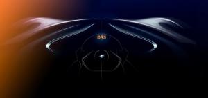Стало известно название трехместного гиперкара McLaren