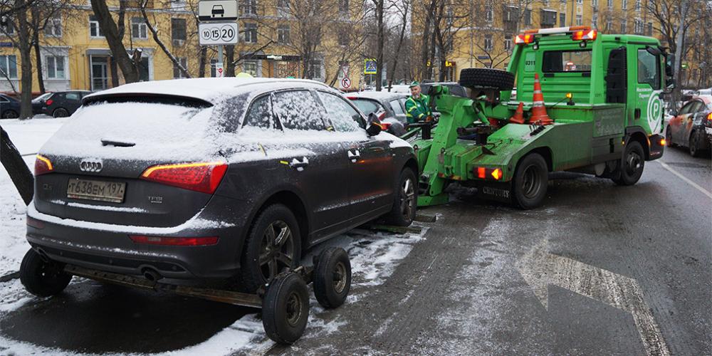 Названы улицы Москвы, откуда чаще всего зимой эвакуировали автомобили