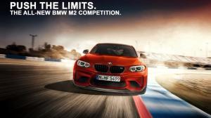 В сети рассекретили новое купе BMW M2 Competition