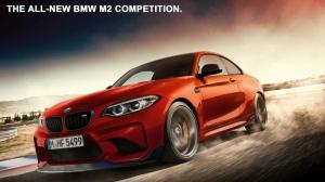 В сети рассекретили новое купе BMW M2 Competition