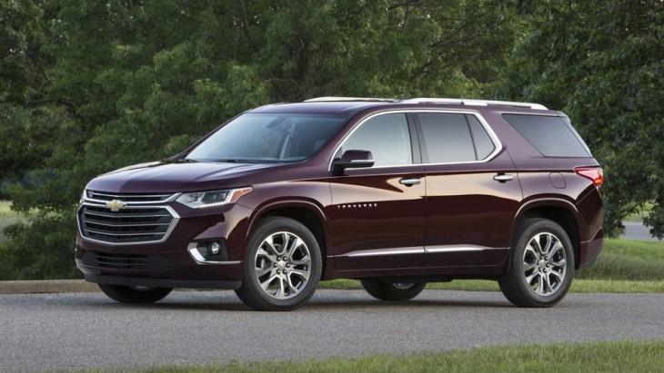 Кроссовер Chevrolet Traverse сертифицирован в России
