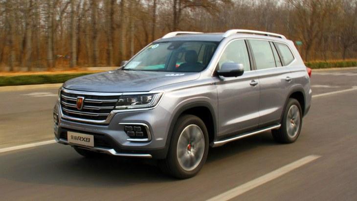 Рамный внедорожник Roewe RX8 поступил в продажу