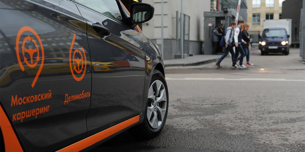 Власти отказались пускать автомобили каршеринга на выделенки