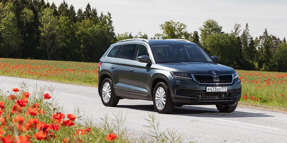 Skoda назвала цены на кроссовер Kodiaq российской сборки