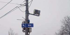 Камеры разрешили устанавливать в зоне действия временных знаков