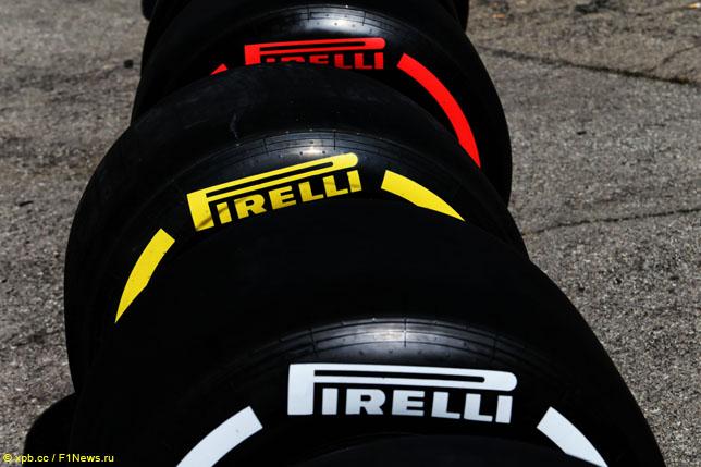 В Pirelli подтвердили выбор шин для Гран При Китая