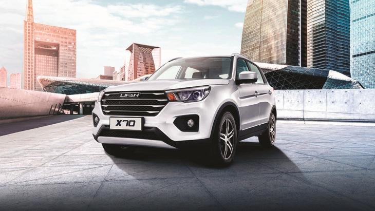 Названа дата начала российских продаж кроссовера Lifan X70