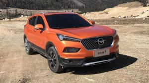 Кроссовер Haima S5 нового поколения рассекретили в сети