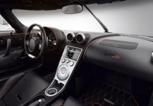 Koenigsegg завершил выпуск гиперкара-рекордсмена