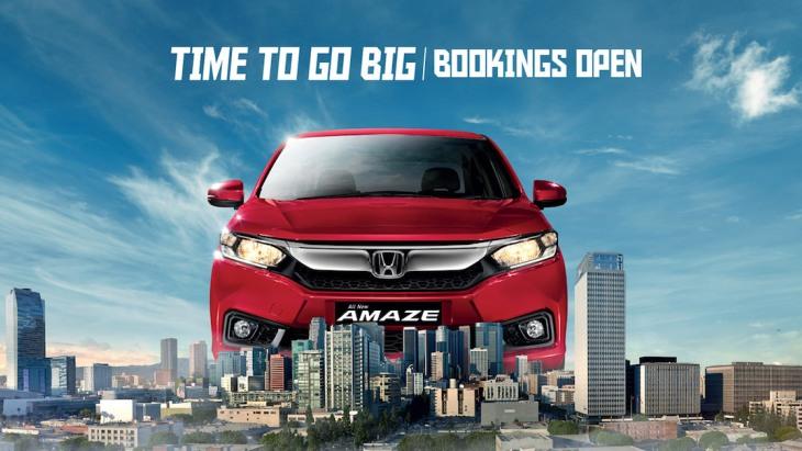 На рынок выходит новый «бюджетник» Honda Amaze
