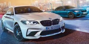 BMW M2 Competition