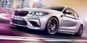 BMW M2 Competition