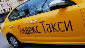 Таксисты планируют 10 апреля всероссийский бойкот сервисов онлайн-заказов