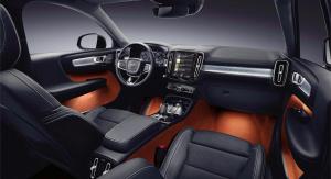 Volvo объявила цены на компактный кроссовер XC40