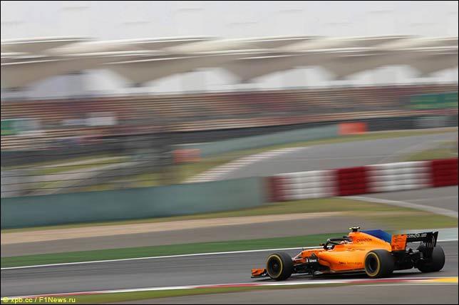 McLaren оштрафовали на 5000 евро