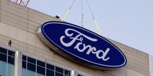 Ford отзывает 350 тысяч внедорожников и грузовых машин